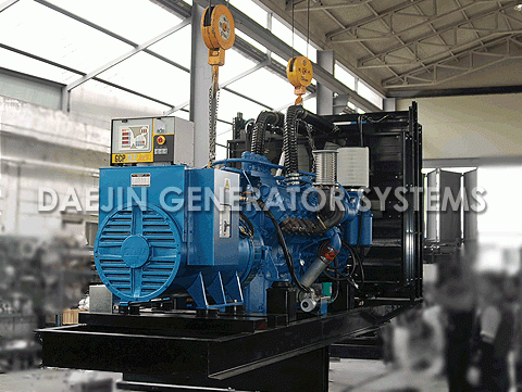 1차 일본 니가타 2900kW 수출