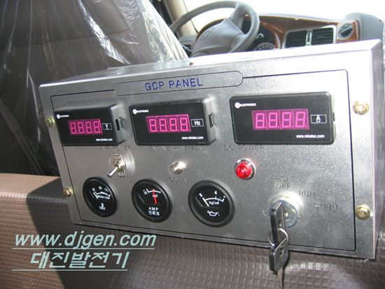 발전차판넬