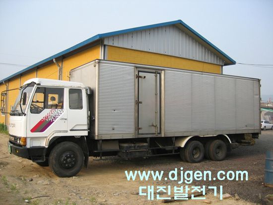 대형발전차