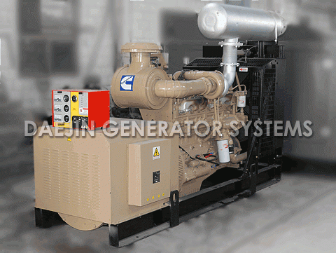 CUMMINS 250kW 출고 완료