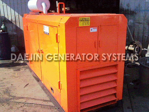 60kW Vietnam