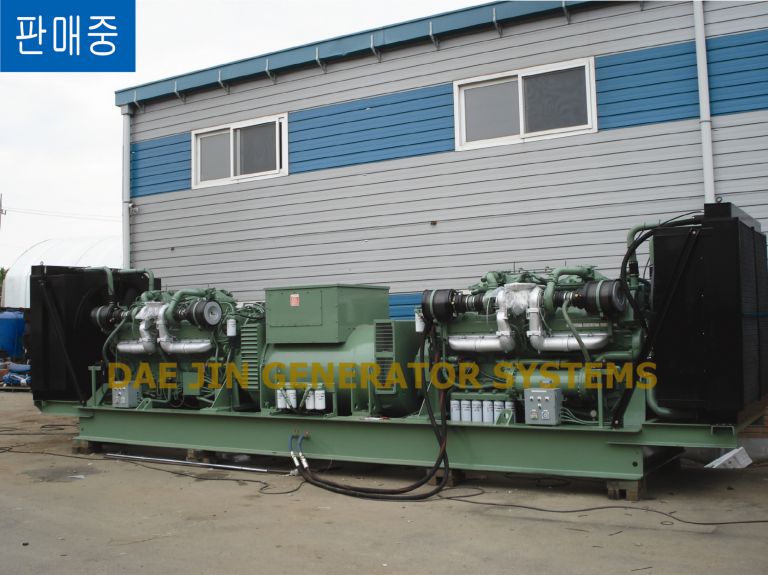 DDC 3200Kw