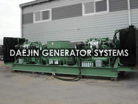 3200kW DDC 2sets 터키 수출