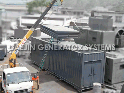 1650kW Saudi Arabia 선적