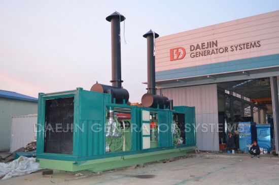 3200KW 발전기 출고
