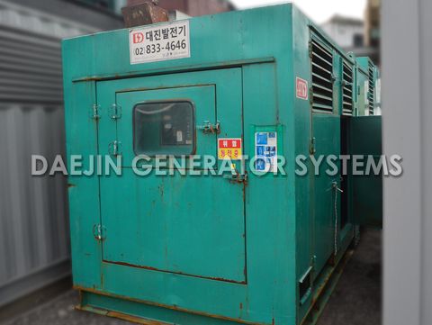 커민스 1500kw